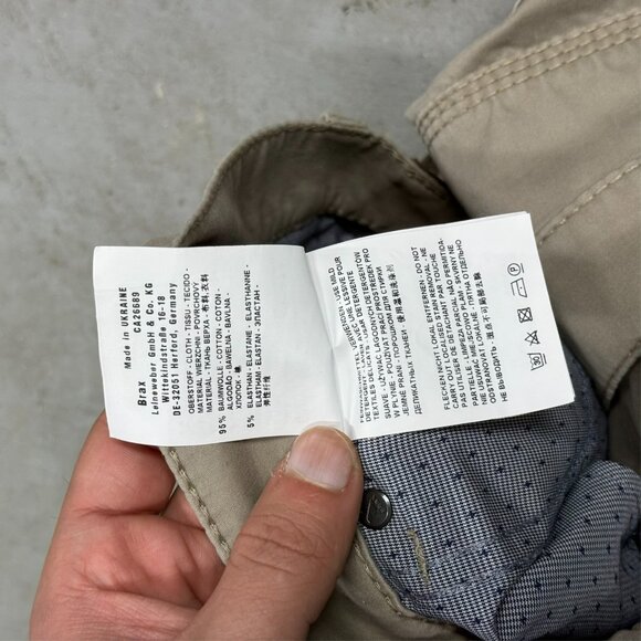 BRAX Cooper Chino Pants Stretch Cotton Trousers Beige 36x29 - Picture 7 of 10